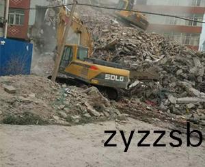 拆(chai)遷工(gong)程(cheng) 