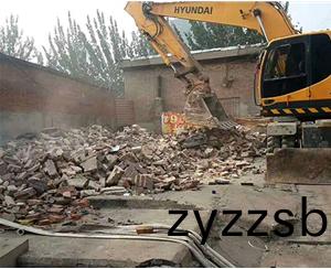 太(tai)原(yuan)菓品公(gong)司(si)拆(chai)遷工程