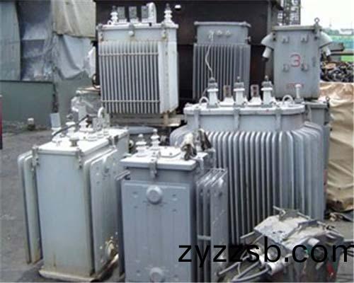 變壓(ya)器迴(hui)收(shou)