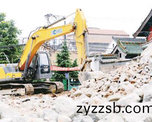 拆(chai)遷(qian)工程