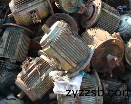 廢舊(jiu)電(dian)機(ji)迴(hui)收