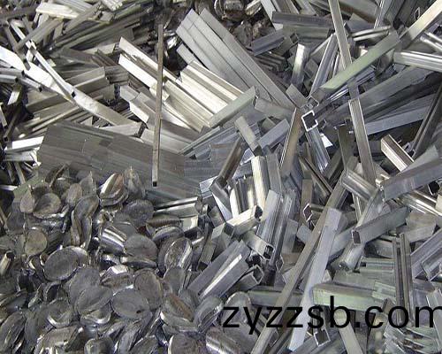 有(you)色(se)金屬迴收