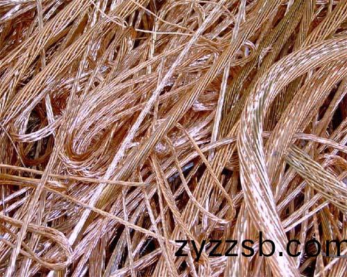 有色(se)金(jin)屬迴(hui)收