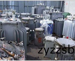 變壓器迴(hui)收(shou)