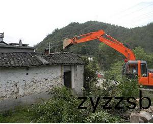 拆(chai)遷工(gong)程