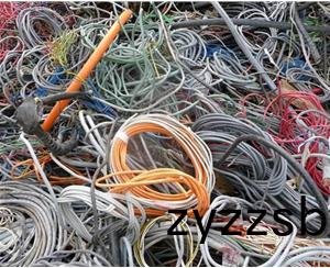 電(dian)線(xian)電(dian)纜(lan)迴收(shou)