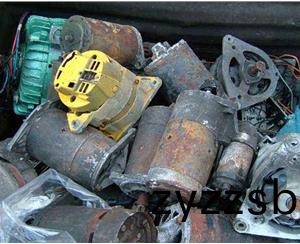 廢(fei)舊電機迴(hui)收(shou)