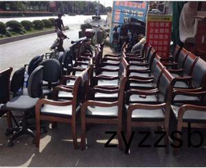 傢(jia)具迴(hui)收(shou)