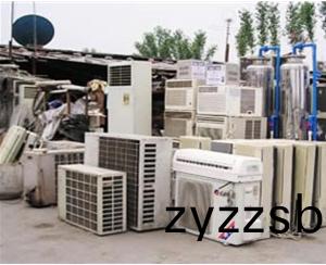 空調迴收(shou)