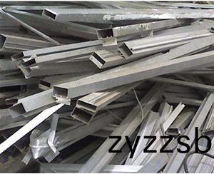 有色金(jin)屬(shu)迴收(shou)