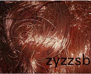 有色(se)金屬迴收(shou)