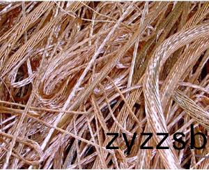 有(you)色(se)金(jin)屬迴收(shou)